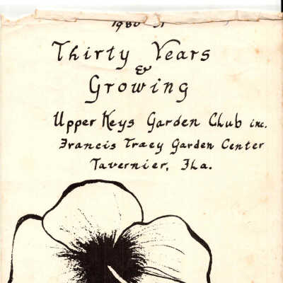 Thirty Years and Growing C