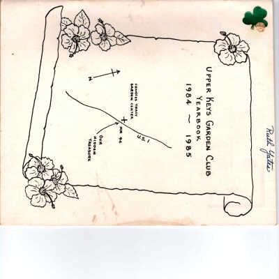 GCUK Yearbook 1984-1985