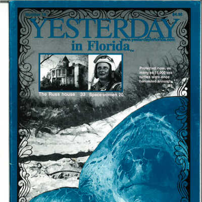 Yesterday in Florida, March/April 2004, Number 16
