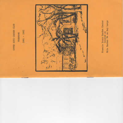 GCUK Yearbook 1991-1992 B