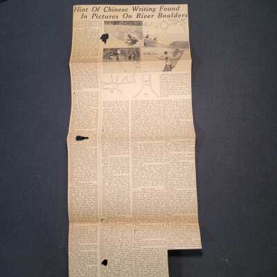 News Clipping 1935