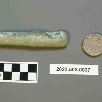 Unidentified Metal Objects