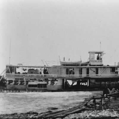 Steamer Peerless