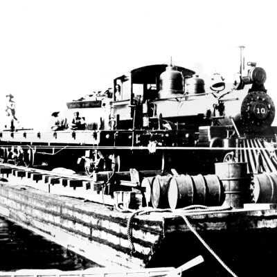 First Engine