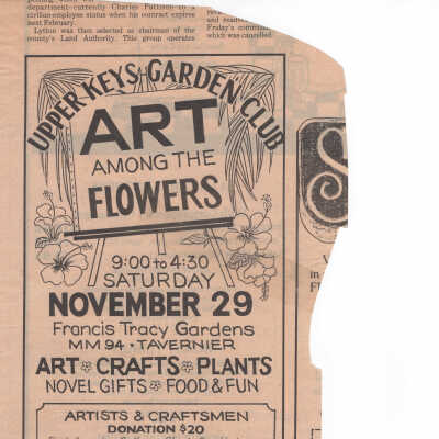 1986 Art Among Flowers News Ad