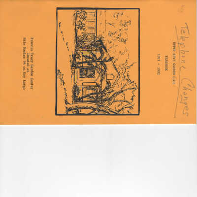 GCUK Yearbook 1991-1992 A