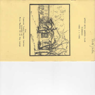 GCUK 1985-1986 Yearbook