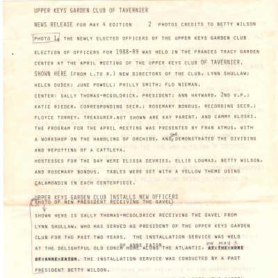 GCUK News Release 1984