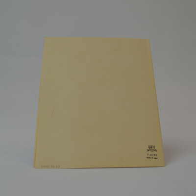 Card, Greeting