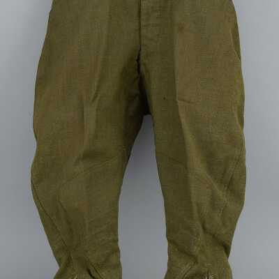 Uniform