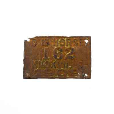 Plate, License