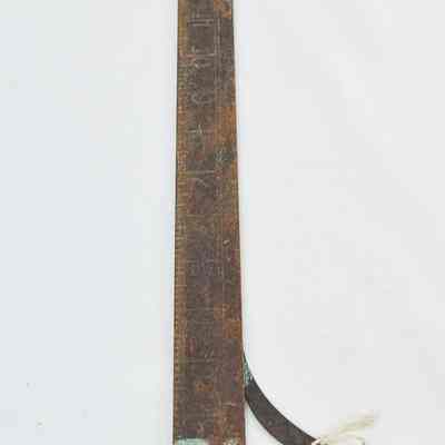Yardstick