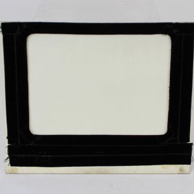 Screen