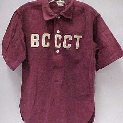 Uniform