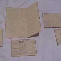 Pattern, Quilt