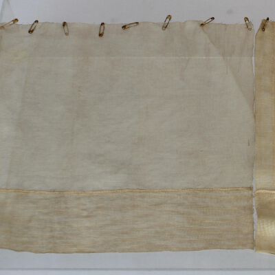 Curtain