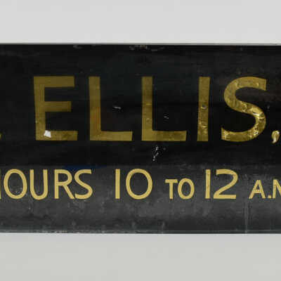 Sign
