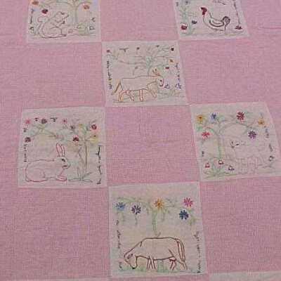 Quilt