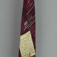 Tie