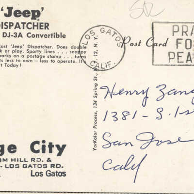 Jeep Dispatcher