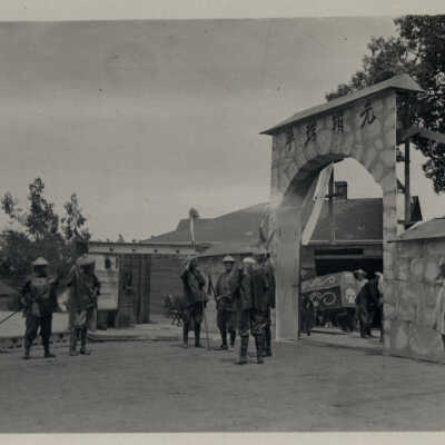 1921 Keang Foo, the Exile
