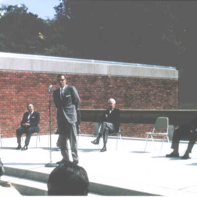 Civic Center Dedication