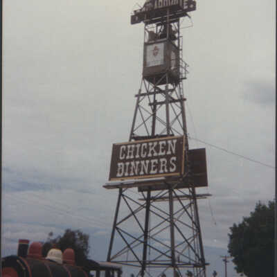 Fire bell