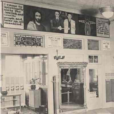 1931 Holy City
