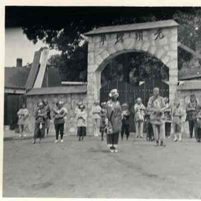 1921 Keang Foo, the Exile