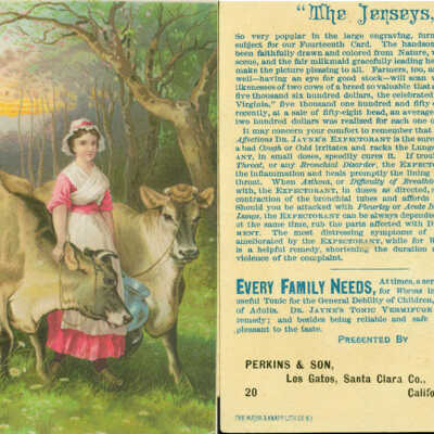 Advertisement - Hardware