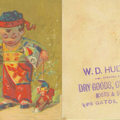 Advertisement - Dry Goods