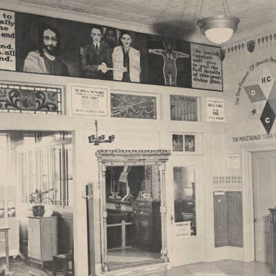 1931 Holy City
