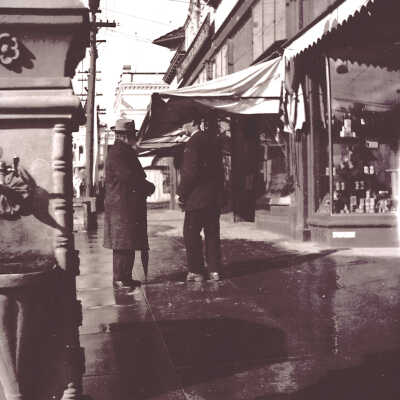 1910 Main Street Conversation