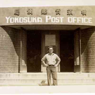 Yokosuka Post Office