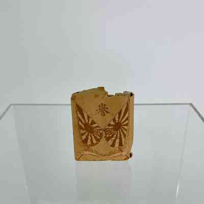 Japanese Cigarettes