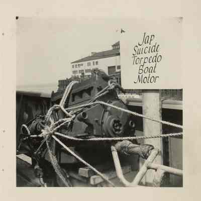The engine that was removed from a Shinyo (Sea Quake) "suicide" boat.