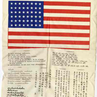 Blood Chit of Gerald Hennesy