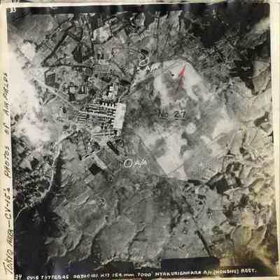 Collection of Aerial Photographs Showing the Areas around Tokyo