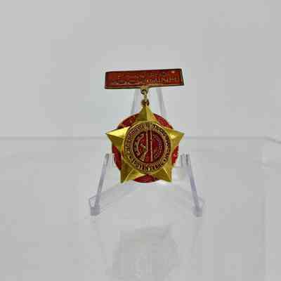 Viet Cong F-100 Commandos Medal