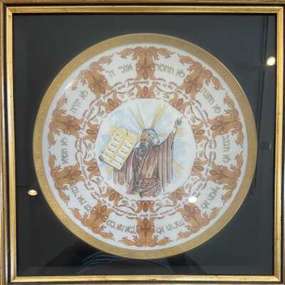 Framed China Plate
