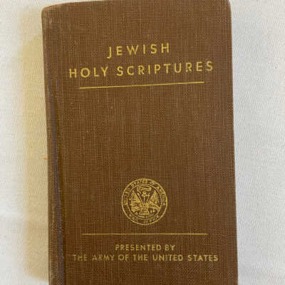 Book- Jewish Holy Scriptures