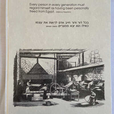 Book- Every Person in Every Generation…