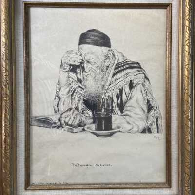 Talmudic Scholar