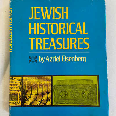 Book- Jewish Historical Treasures