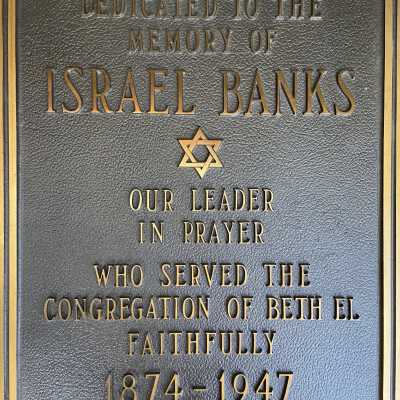 Brass Plaque - Israel Banks