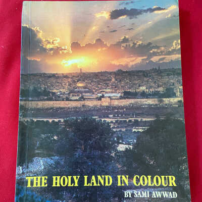 Book- The Holy Land