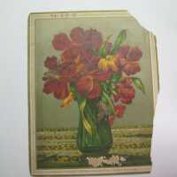 Card, Christmas