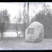 Negative, glass plate