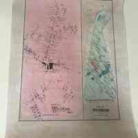 Wenham Town and Village Map