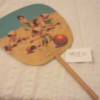 Fan, Hand